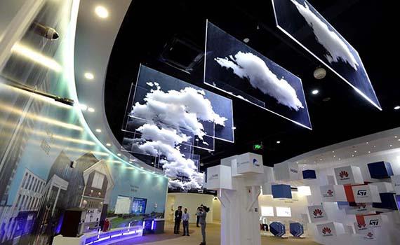 唐山全國首個5G產業服務平臺在馬尾上線