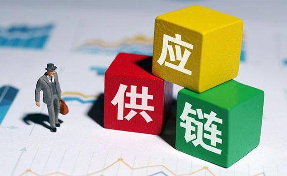 唐山供應鏈發展的關鍵：數字化、韌性和綠色環保低碳