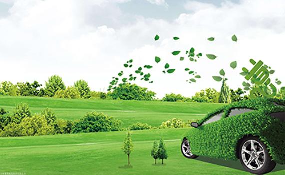 唐山推動“十四五”可再生能源高質量躍升發展