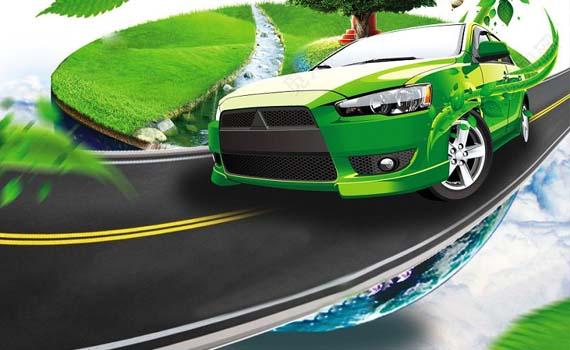 唐山廣西新能源汽車推廣應用三年行動財政補貼實施細則出臺