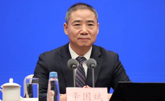 唐山工信部：抓緊研究明確新能源汽車車購稅優惠延續等支持政策