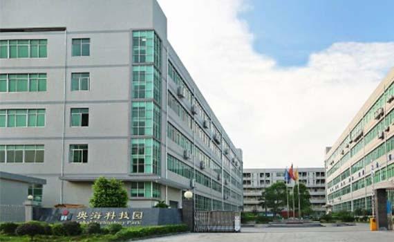 唐山奧海科技擬收購飛優雀100%股權   拓展新能源汽車電源與電控業務