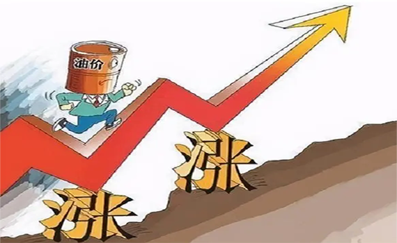 唐山油價上漲新能源車獲利