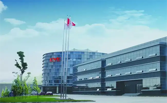 白城億緯鋰能：動力電池業務“持續奮發”