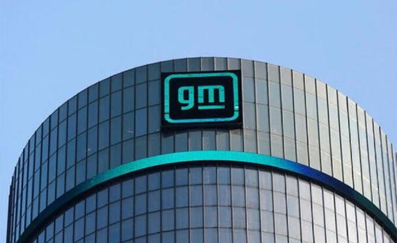 唐山美能源部向通用LG合資電池廠提供25億美元貸款