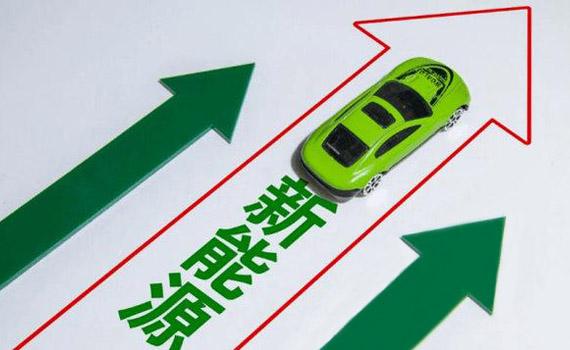 唐山供需碳酸鋰緊張，明年看不到轉(zhuǎn)折點(diǎn)，新能源汽車(chē)價(jià)格會(huì)上漲嗎？