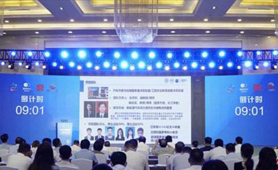 唐山棗莊: 創新鏈與產業鏈和諧共進