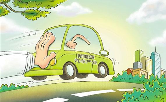 唐山新能源產業跑出中國速度