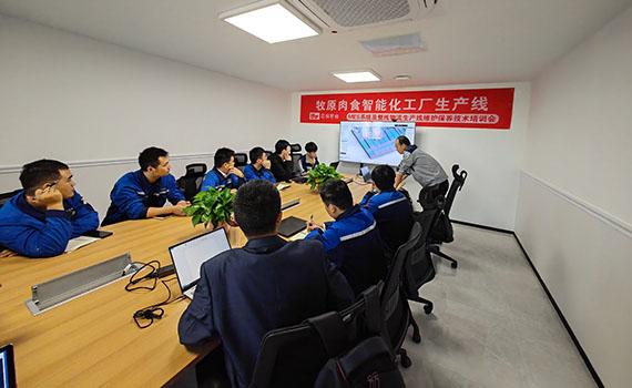 我司赴項(xiàng)目現(xiàn)場舉辦生產(chǎn)線技術(shù)培訓(xùn)會