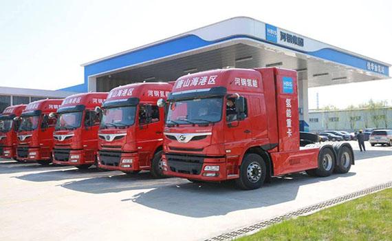 白城唐山電動重卡引領(lǐng)綠色能源新潮流