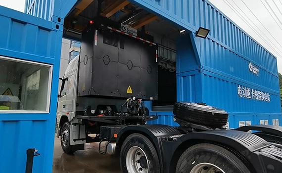 長春能投集團與寧德時代攜手共繪綠色能源新篇章