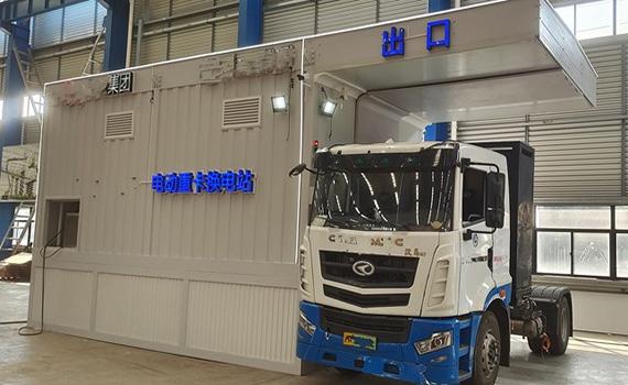 長春綠能助振興，啟源芯動力點亮烏海新篇章