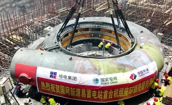 泰州河北易縣抽水蓄能電站首臺機組座環蝸殼成功吊裝