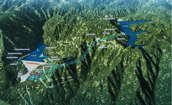 長春川南首座抽水蓄能電站預可行性研究報告通過技術評審