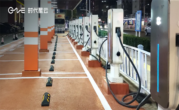 山東煙臺市首座光儲充檢示范站正式開業(yè)