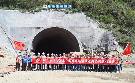 泰州福建仙游木蘭抽水蓄能電站進場道路隧道順利貫通