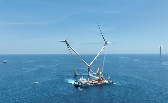 安陽中天科技助力全球最大單體容量漂浮式風機“明陽天成號”并網發電