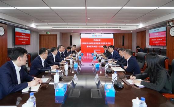 圍繞壓氣儲能等！中國能建數科集團與西北城建共商合作