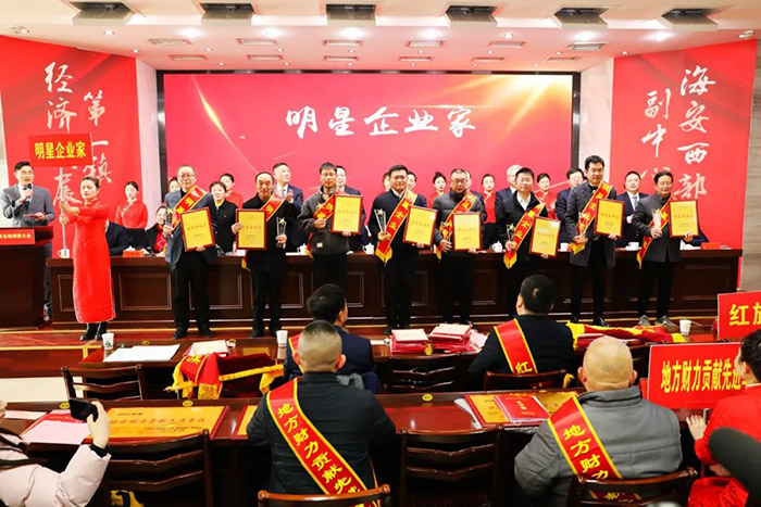 冠猴智能獲政府殊榮