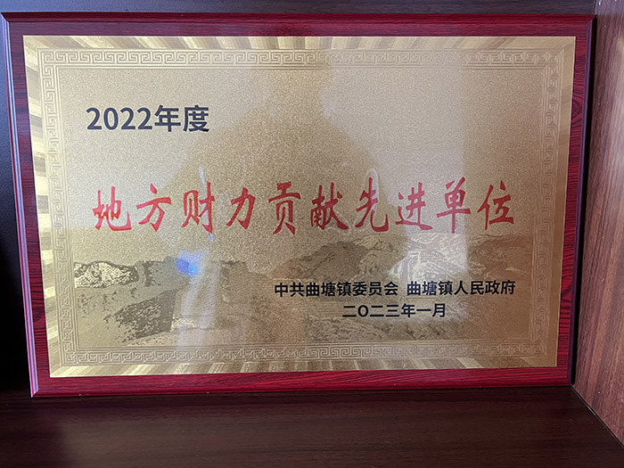 冠猴智能獲政府殊榮