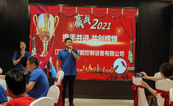 唐山爭分奪秒忙生產  齊心協力沖目標