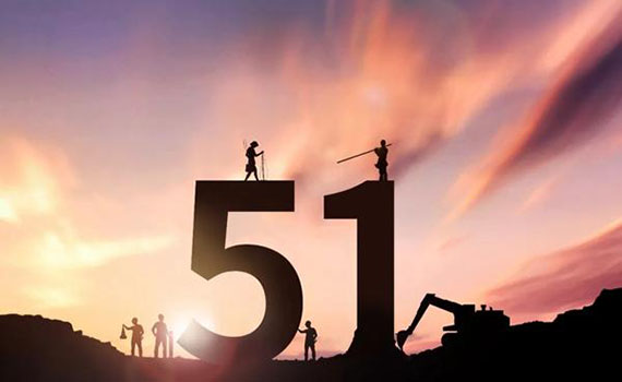 勞動節(jié)致敬最可愛的人！