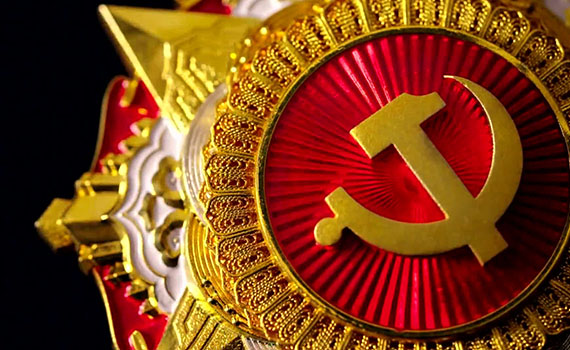 安陽黨內最高榮譽“七一勛章”今日頒授