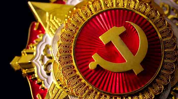 黨內最高榮譽“七一勛章”今日頒授