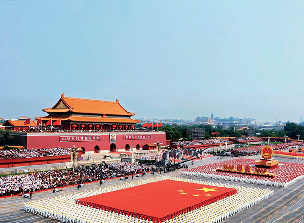 【轉發】以史為鑒、開創未來 習近平這樣指引新的趕考路