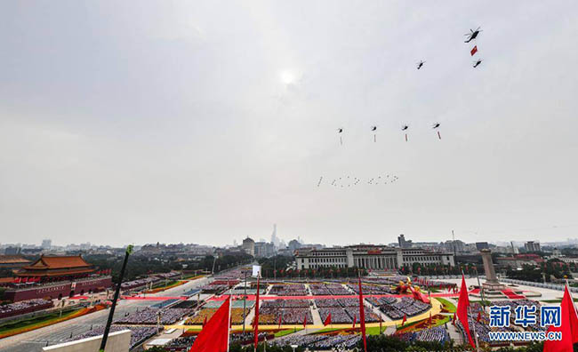 時政新聞眼丨百年華誕莊嚴盛典,總書記講話傳遞重磅信息