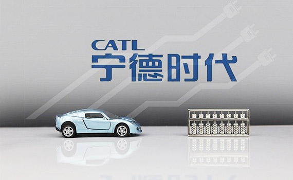 唐山寧德時代135億砸向“亞洲鋰都”，進一步完善產能布局
