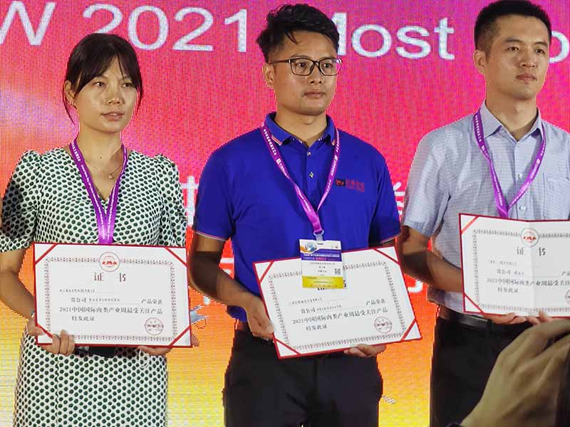 智控世界 傳動未來|冠猴智能榮獲大莊園-2021中國國際肉類產業周最受關注產品獎!