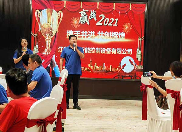 爭分奪秒忙生產  齊心協力沖目標