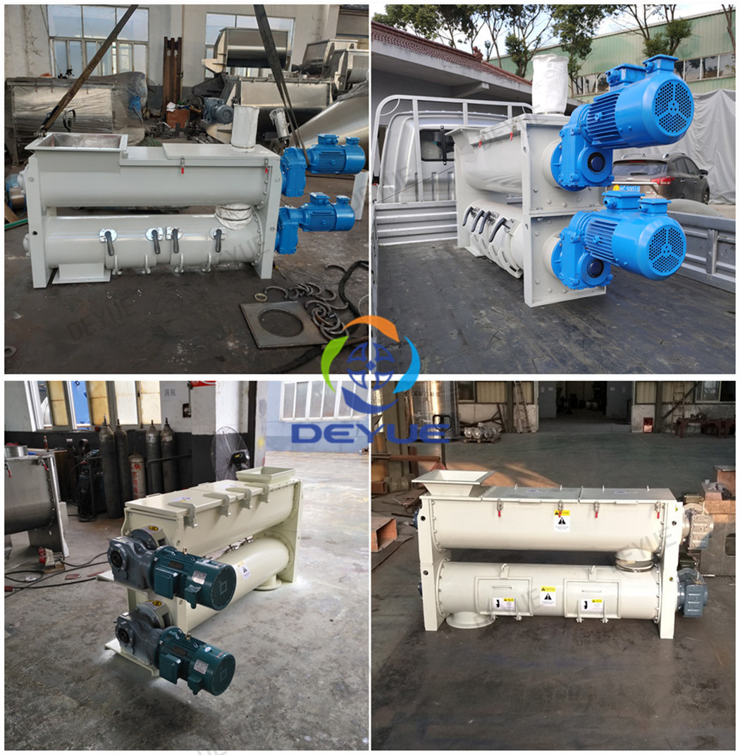 DJHX單軸連續式混合機(圖2) DJHX單軸連續式混合機(圖2)