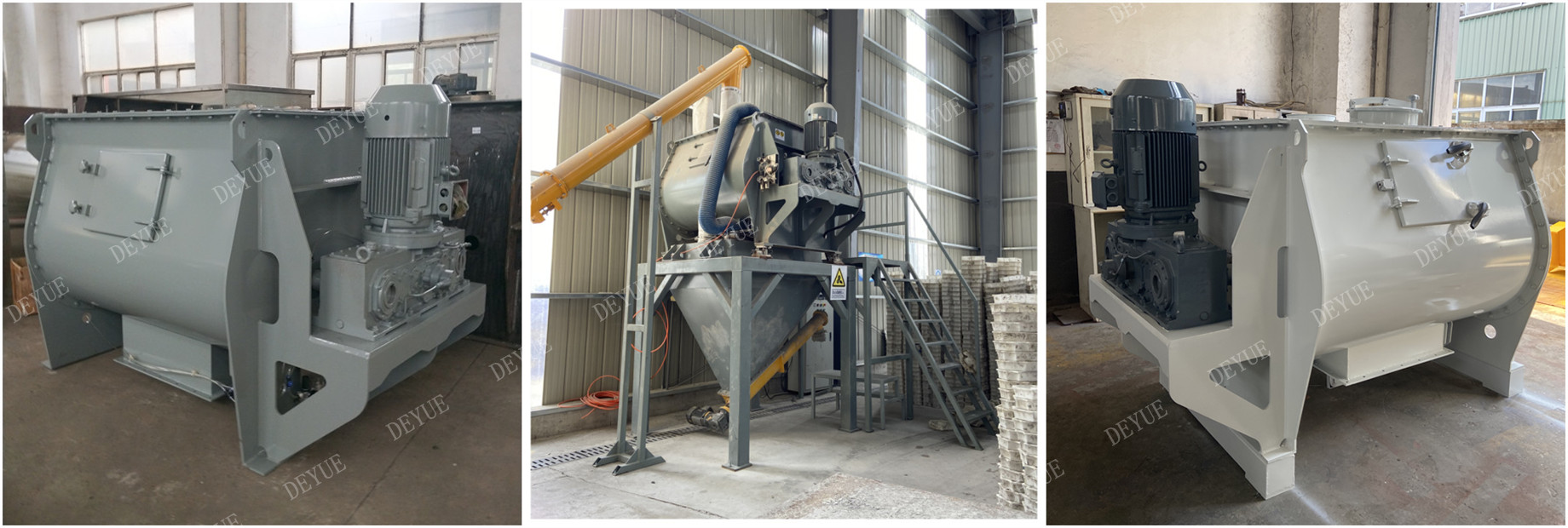 干粉砂漿行業-雙軸槳葉混合機(圖1)