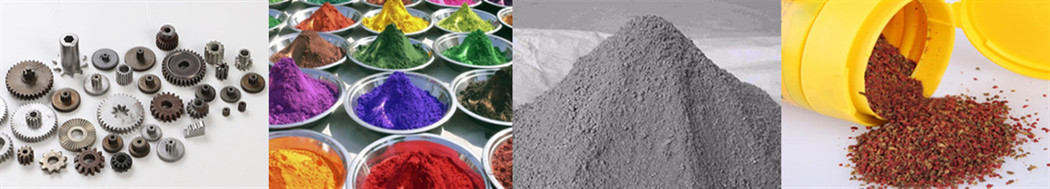 DJH雙軸槳葉混合機