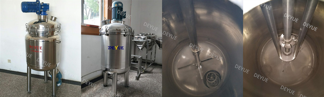 DYH液體混合機(圖2) 犁刀混合機